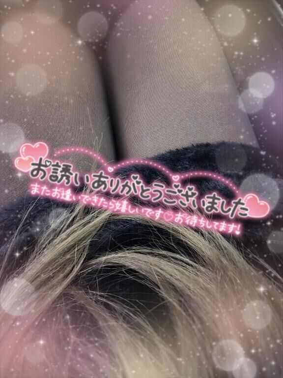 2日|&#9825;&#9825;&#9825;&#9825;&#9825;&#9825;