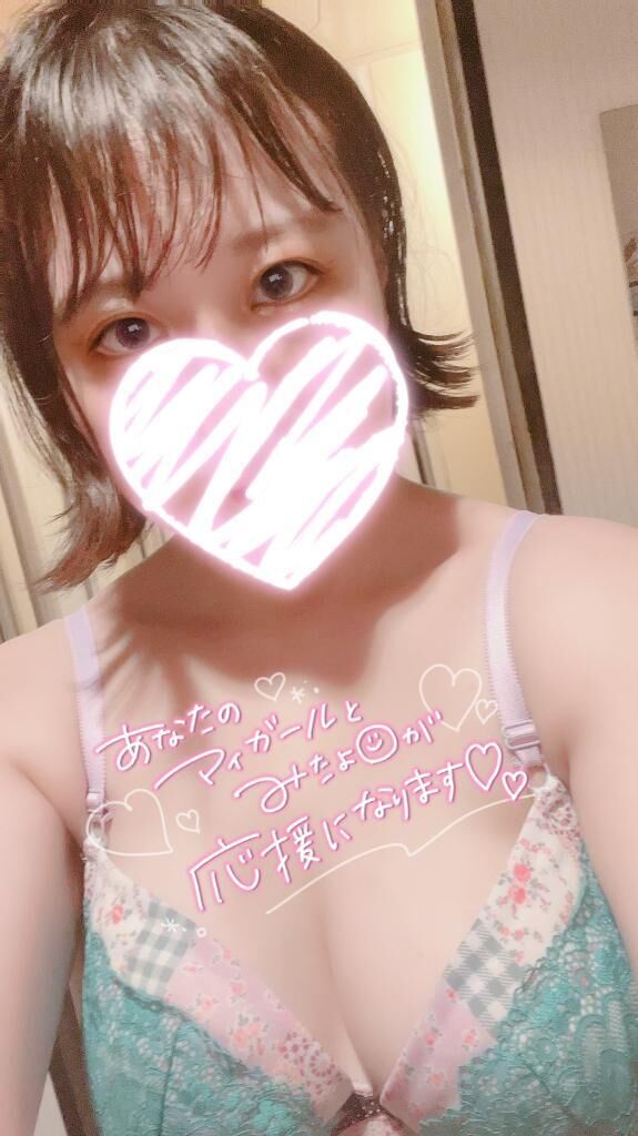キテネタイム( ｡･ω･｡)ﾉ 凸ﾎﾟﾁｯ