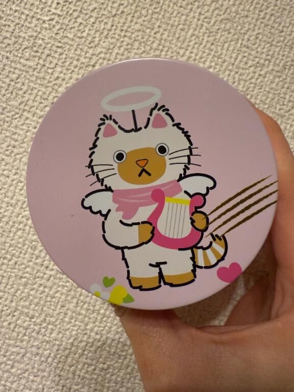 こんばんは