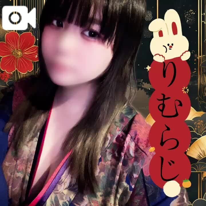 おかわり配信
