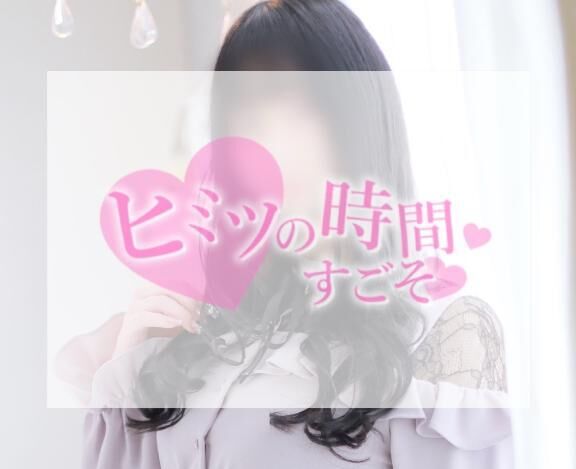 &#9825;