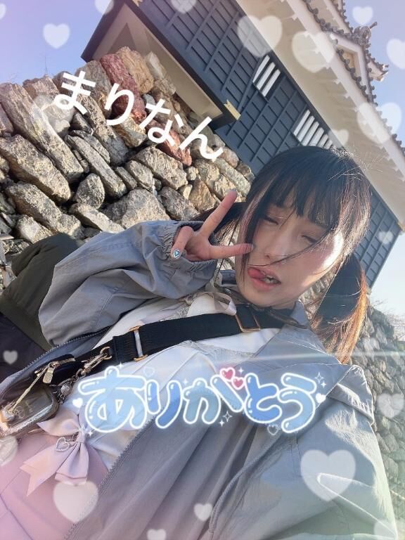 本ぴ様☆お礼