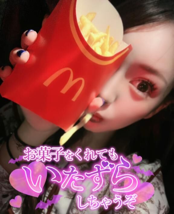 愛しの M&#9825; &#9825;
