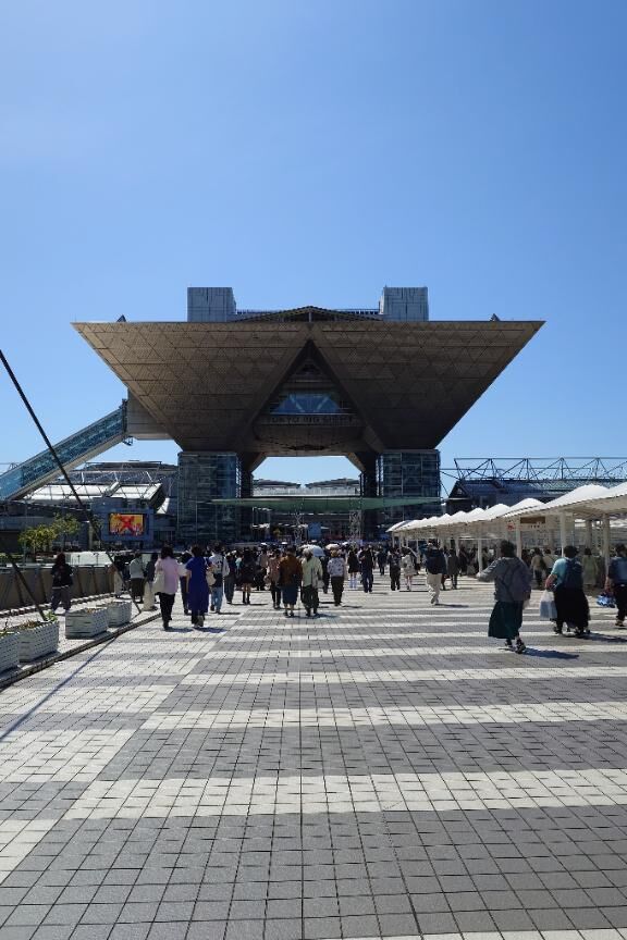 うおー！