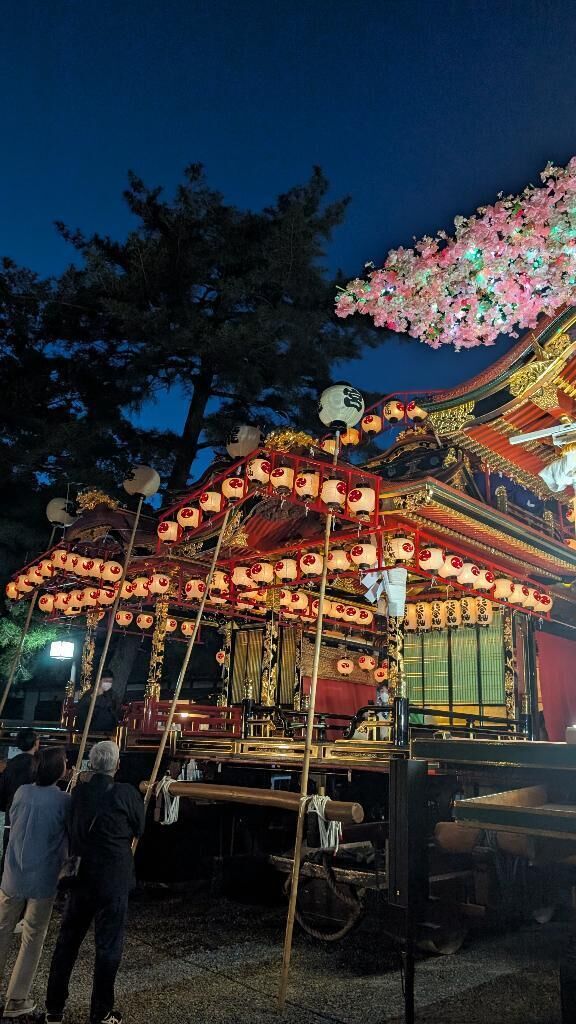 こんばんは&#127747;&#10024;