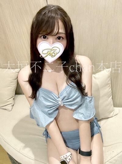 5/4&#119811;&#119854;&#119838;202Ｙさん&#9993;&#65039;