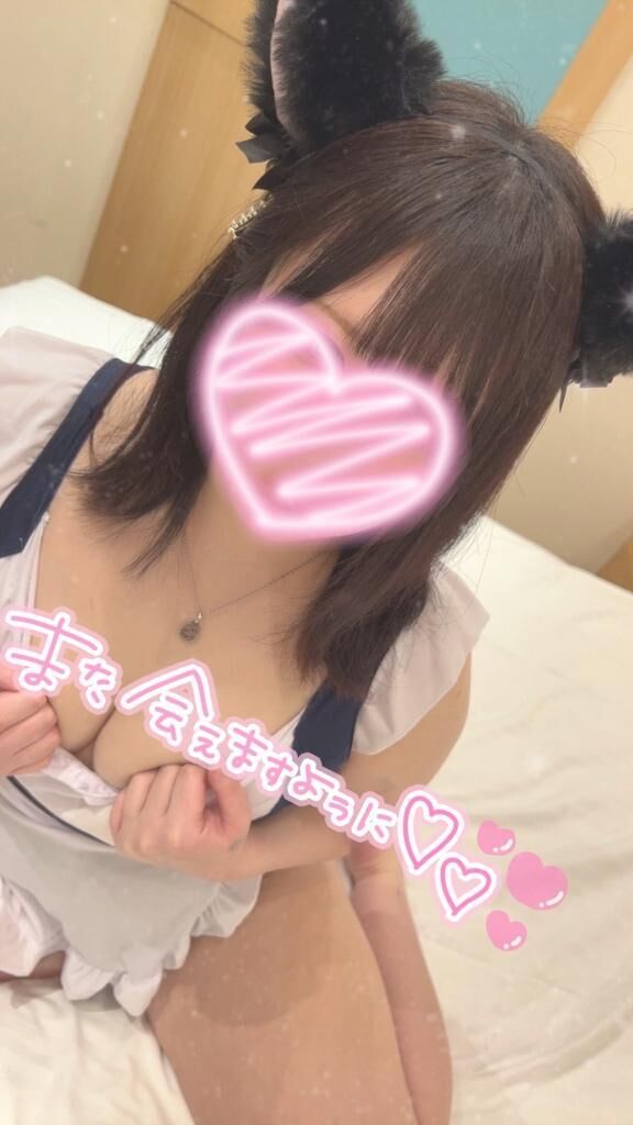 たいきん(；；)