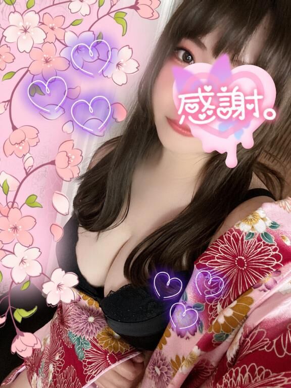 &#9825;たいきん&#9825;
