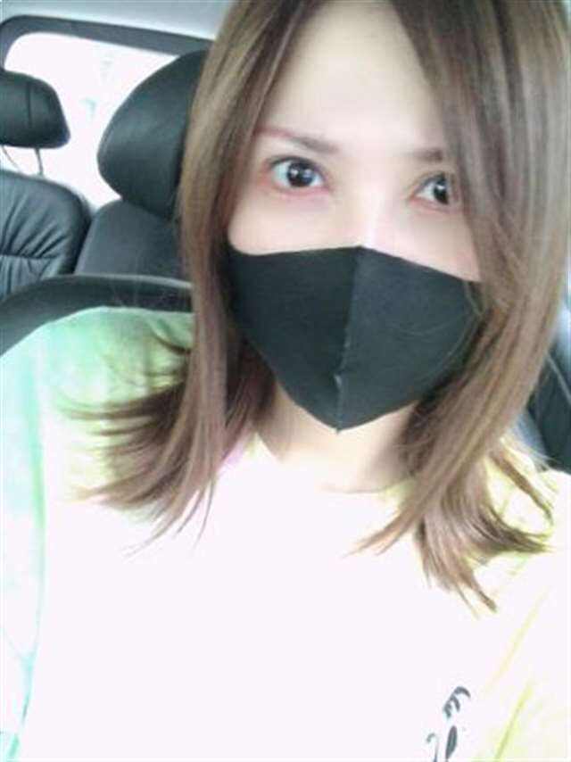 空いたよん