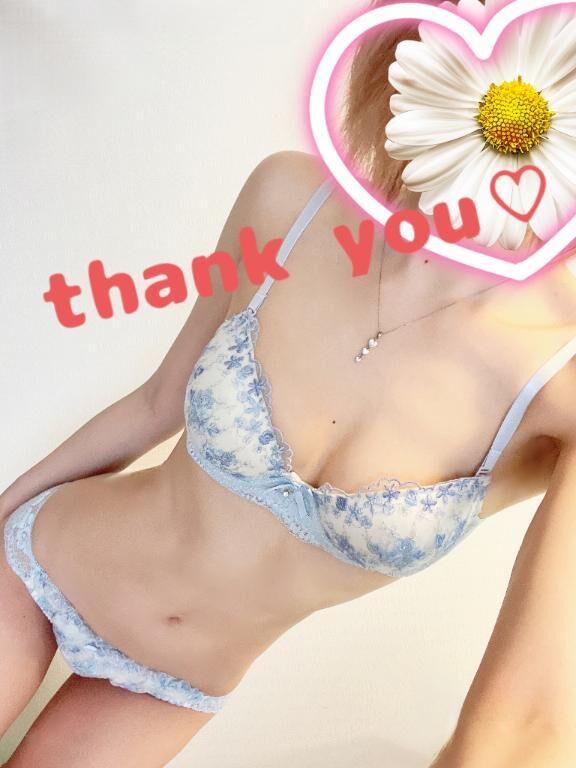 【お礼写メ日記】