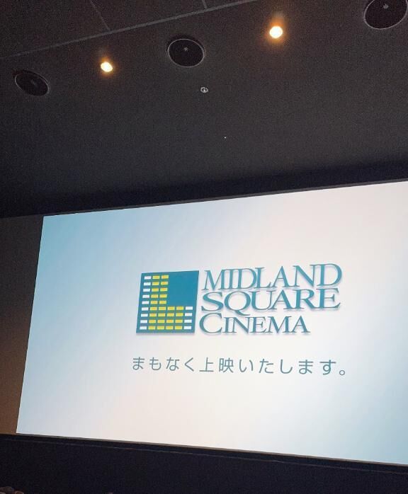 もう離さない