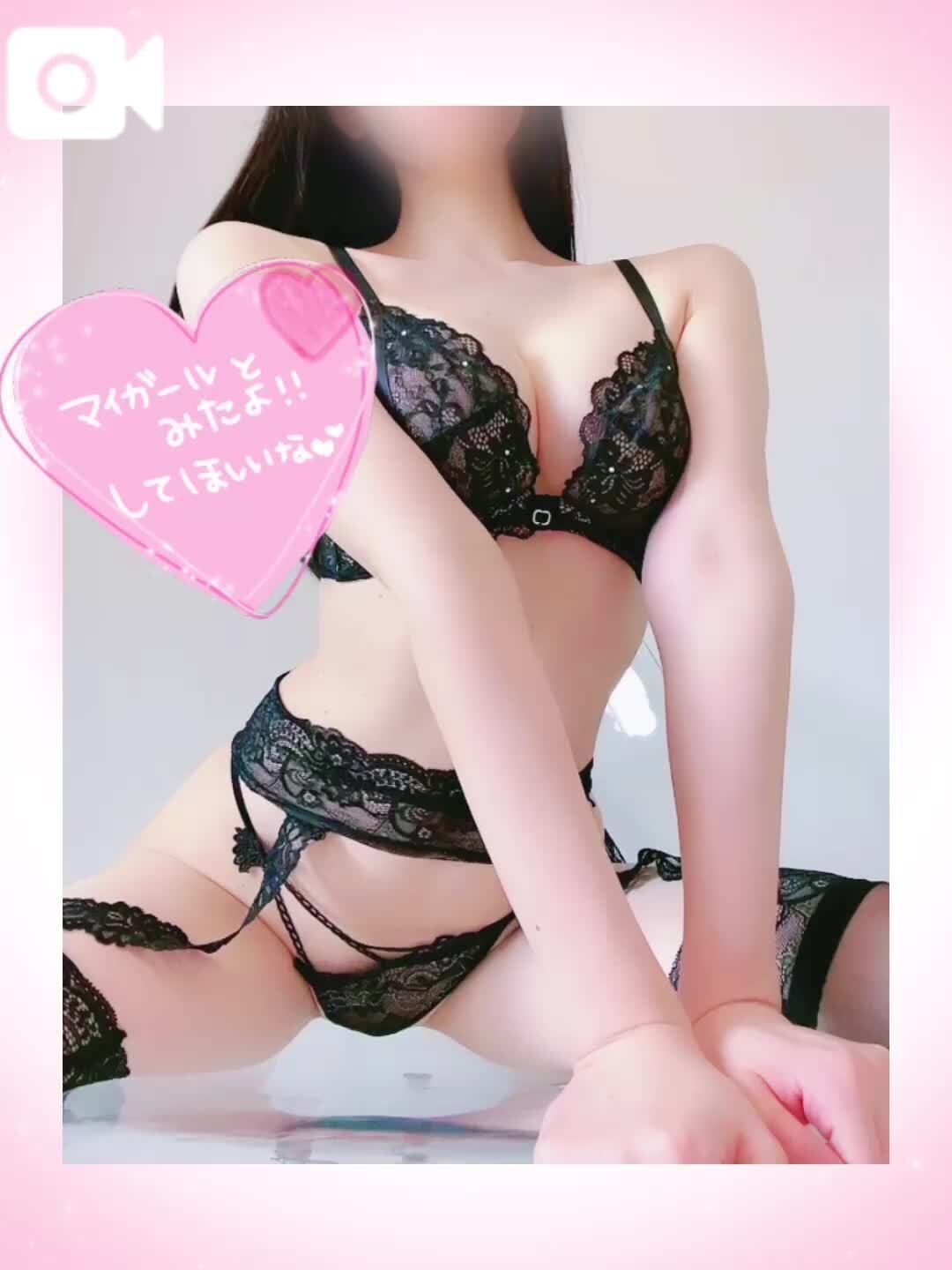 &#128578;みたよ&#128578;