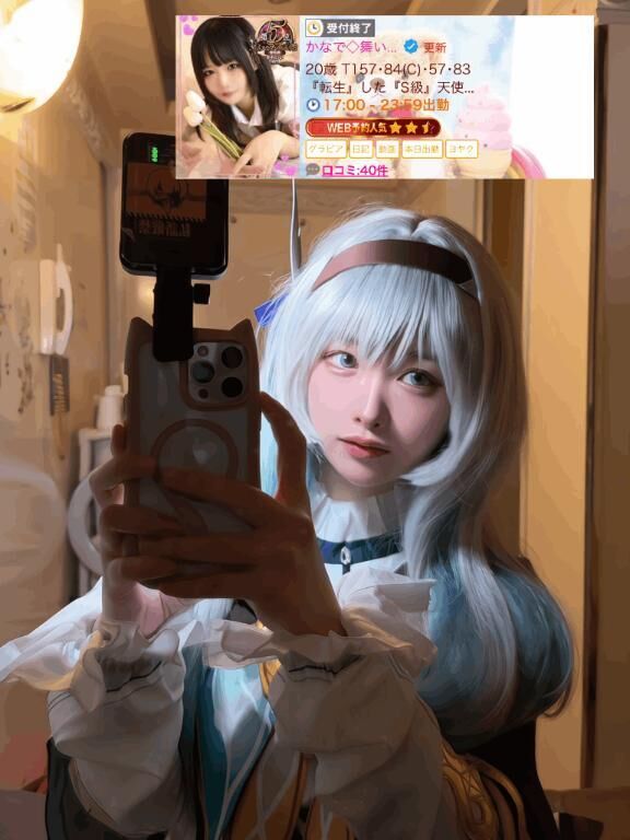 40件&#9825;&#9825;&#9825;&#9825;