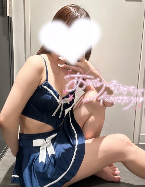 退勤&#129293;