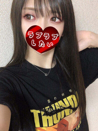 えっちなユーチューバー