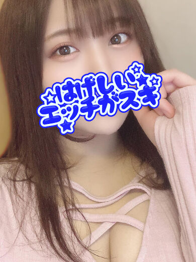 妄想のえっちを現実に&#9825;