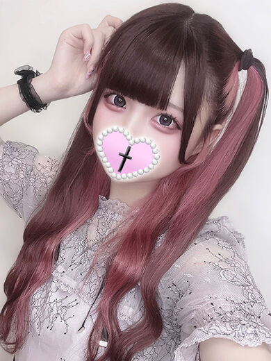 ありがとう&#9825;