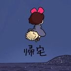 寒い♡
