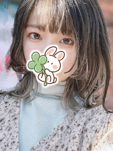W様大好き