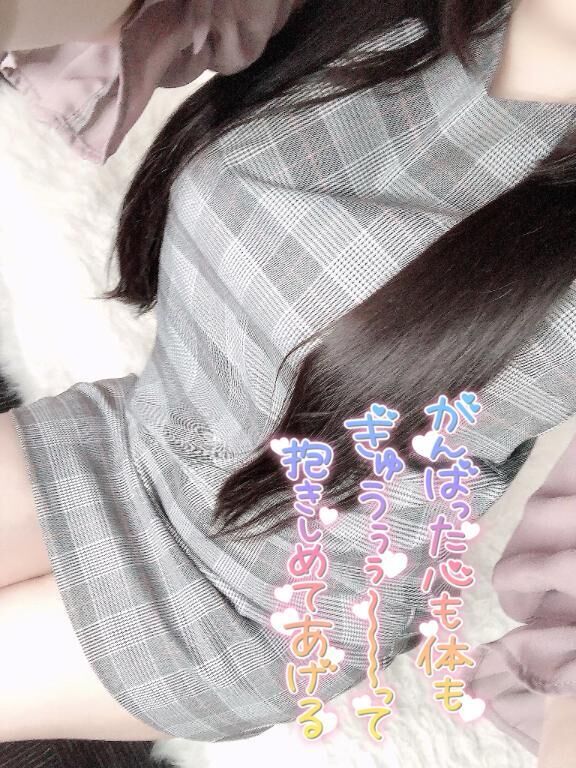 ラスト♡