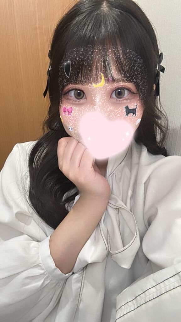 &#127760;あむちゃんあのね