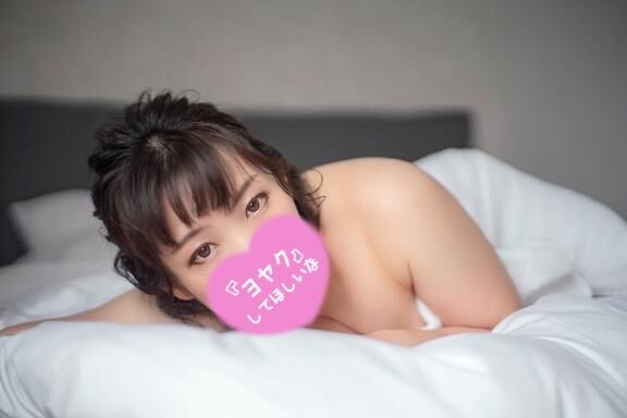 &#9825;御予約希望・サービス抜群につき&#9825;