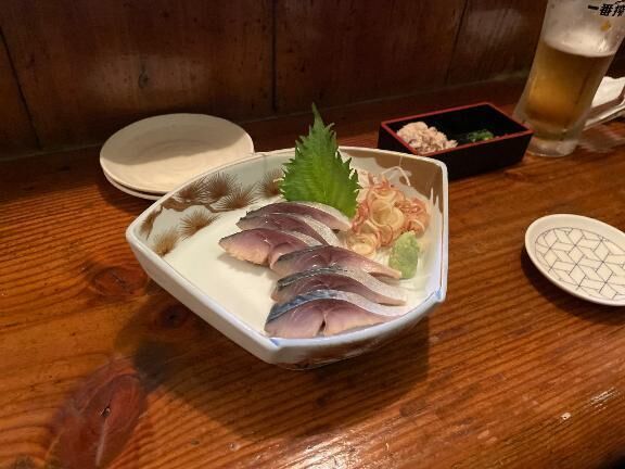 今日から