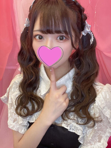 お礼&#9825;