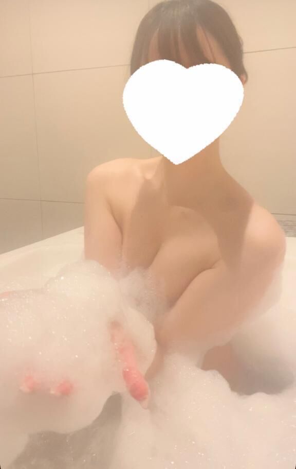 おはよ