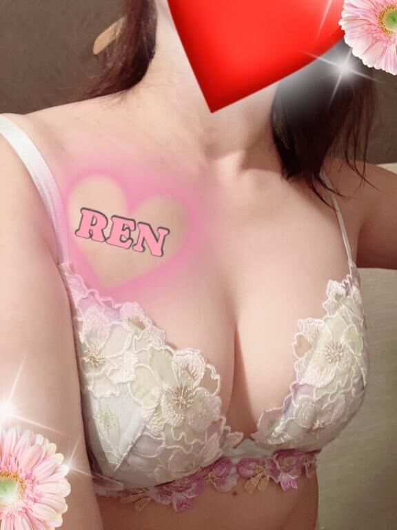 おはようございます