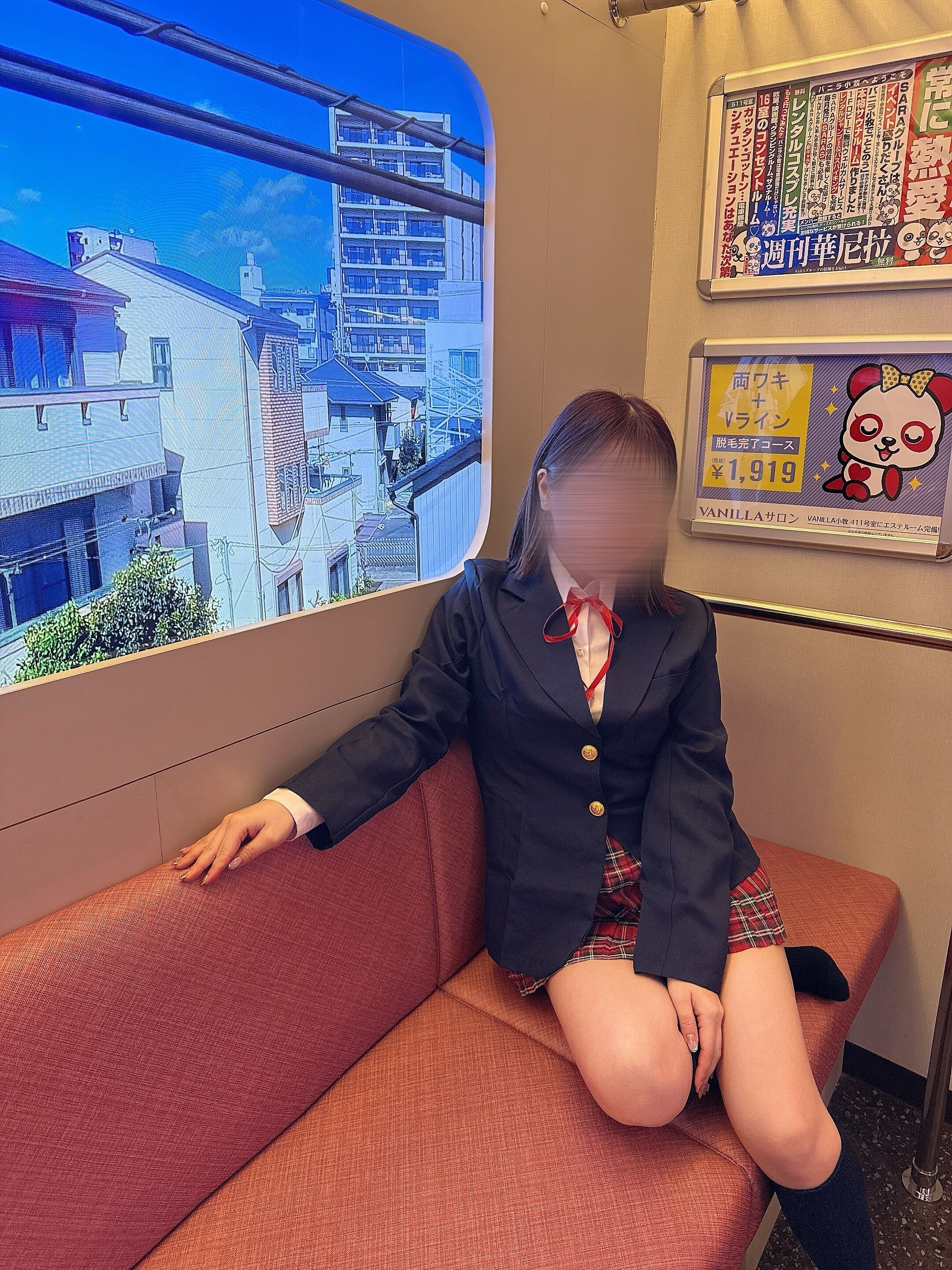 イメージ