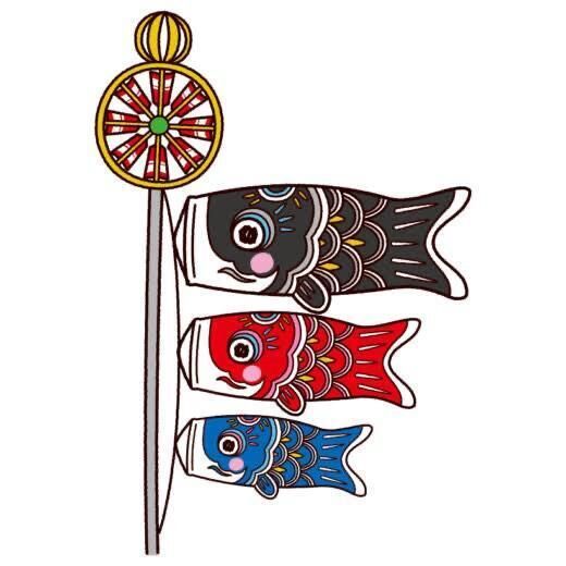 あと２日