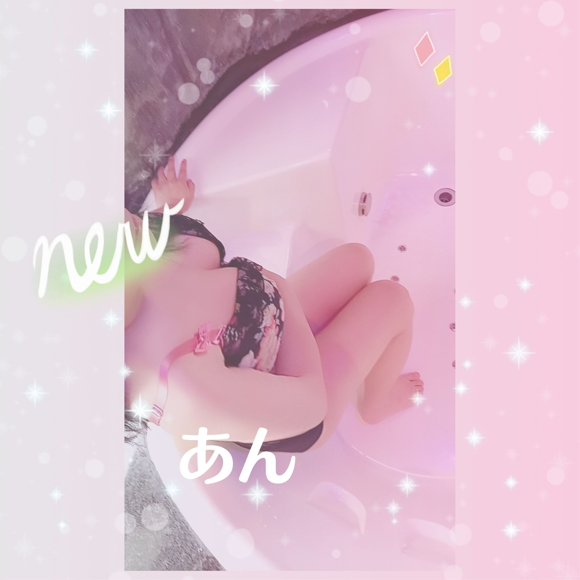出勤