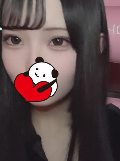 おは〜