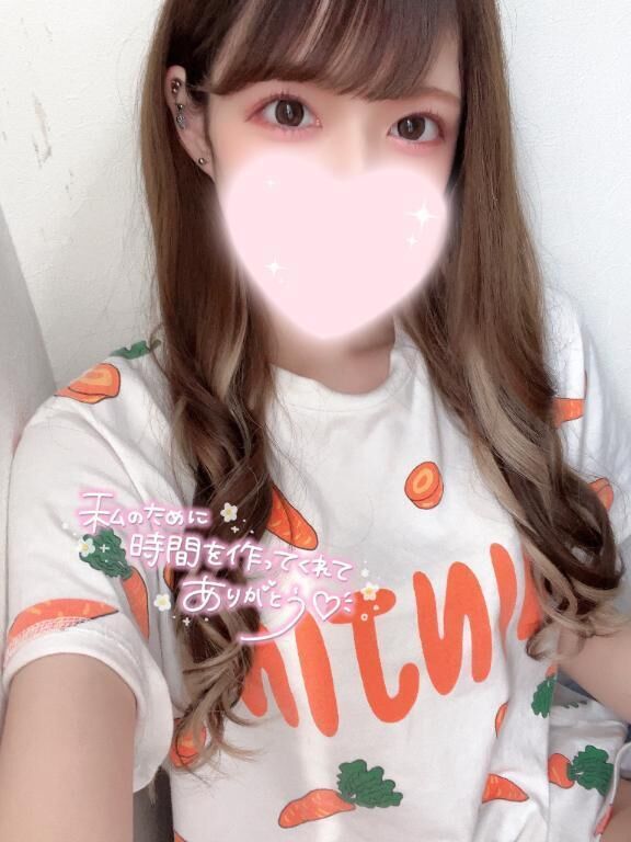 出勤&#129293;