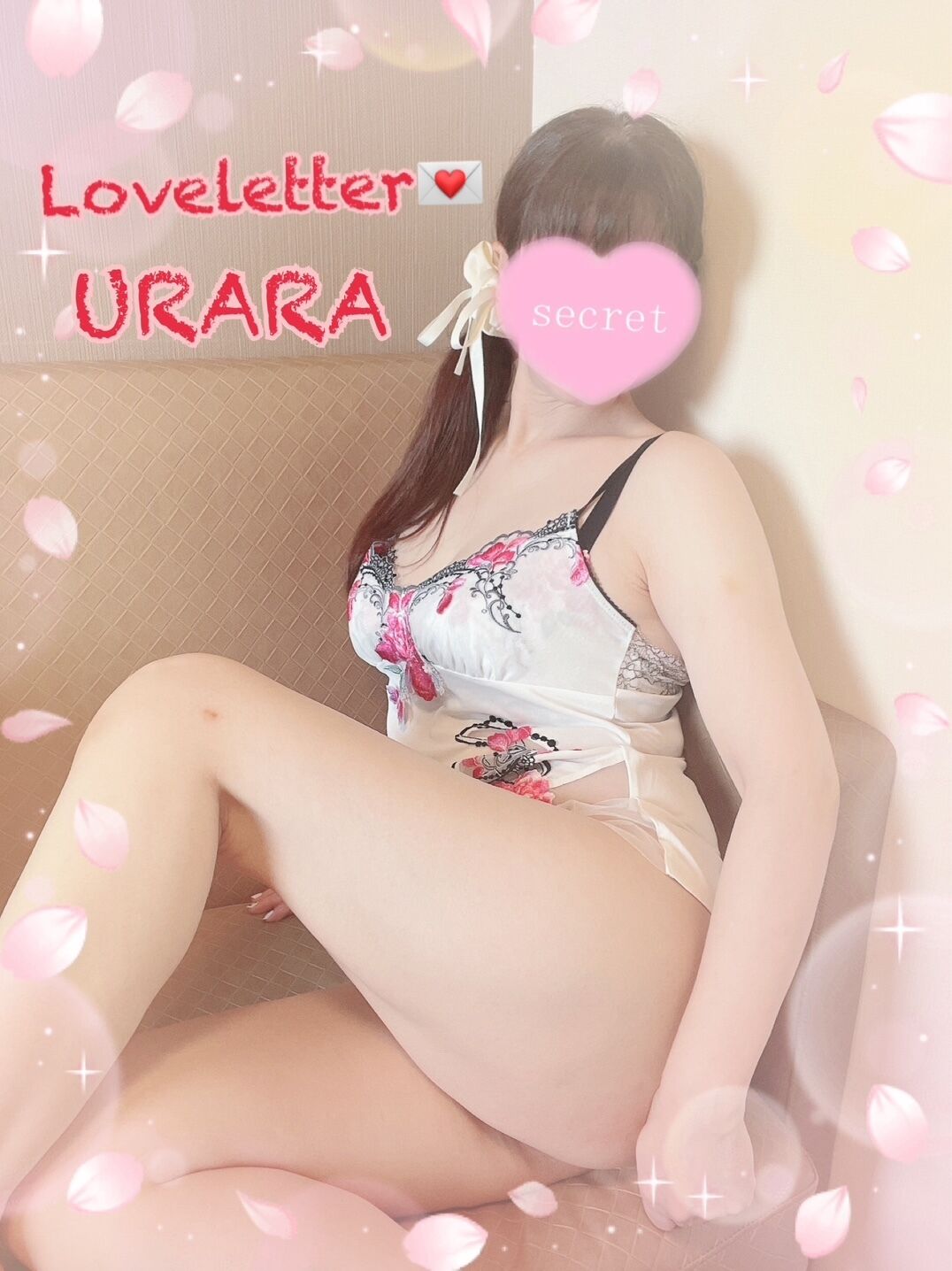 3日(土)のお礼のラブレター&#10084;&#65039;