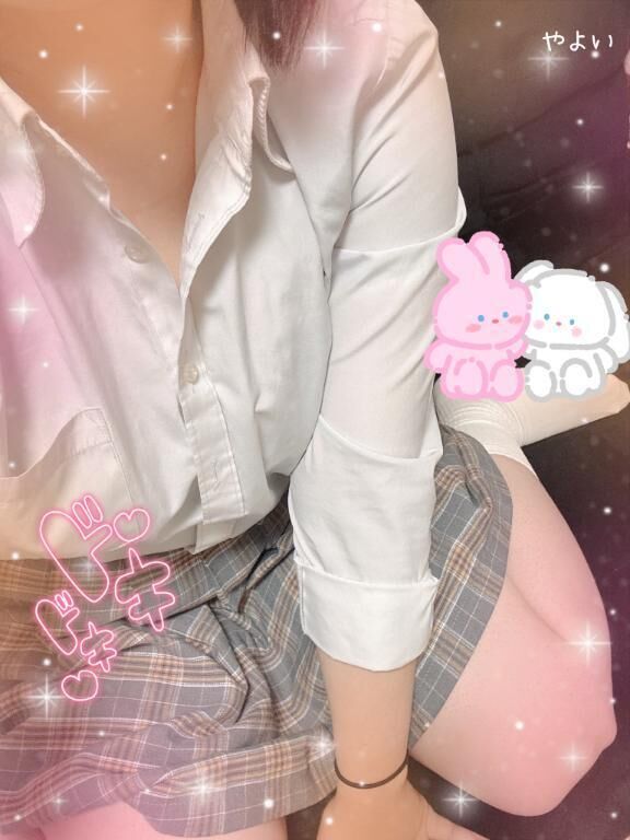 おはようおはよう