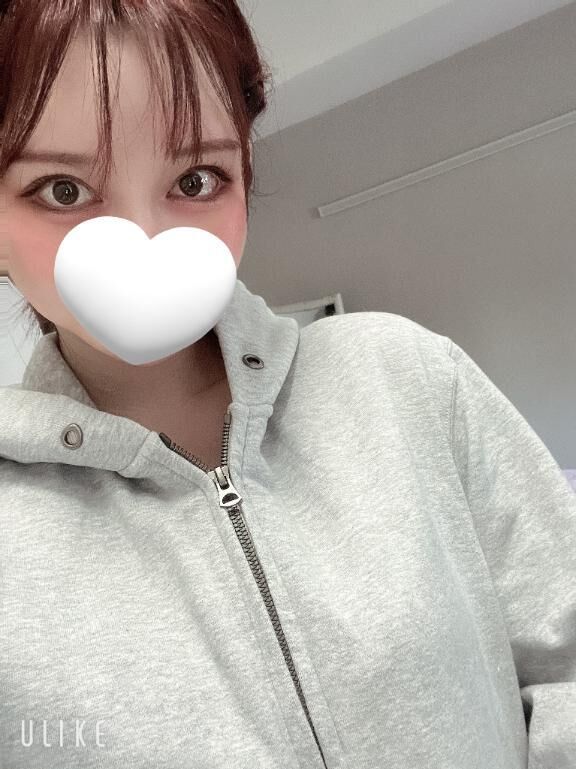 おはよう