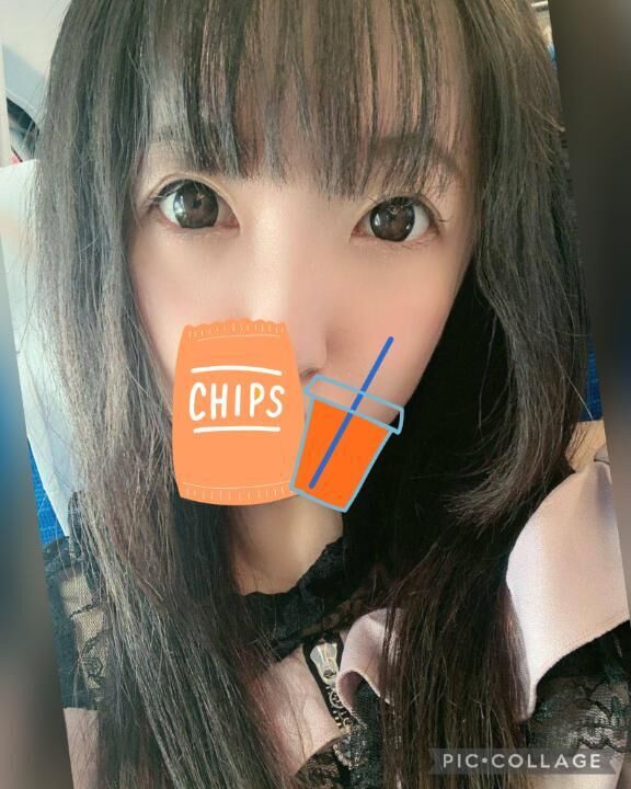 ありがとう♡