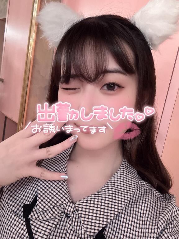 出勤したお&#x301C;&#9825;&#9825;