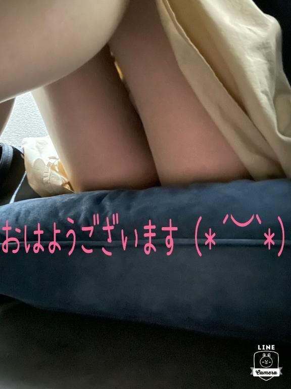 おはようございます