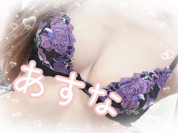 おはようございます