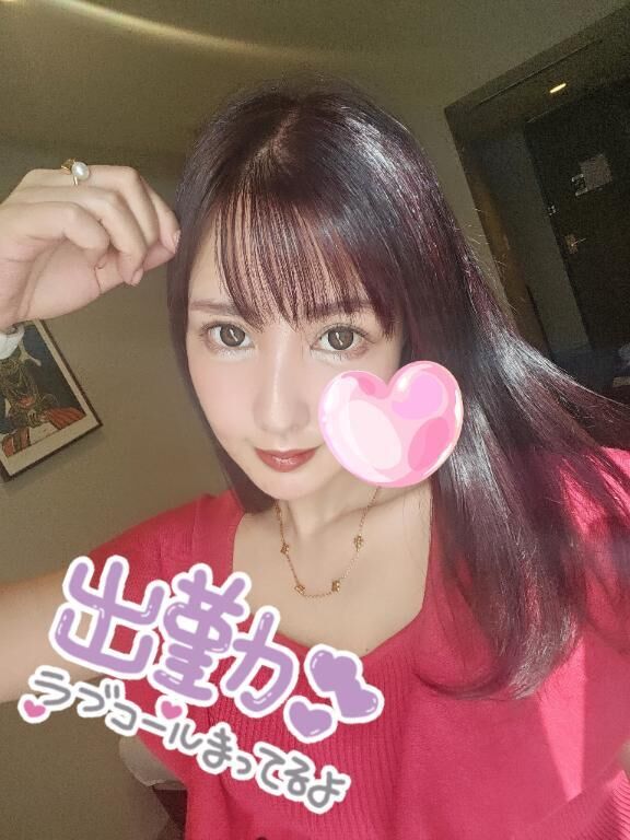 キッズの日勺