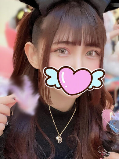 おま〇こ精液でいっぱいにして