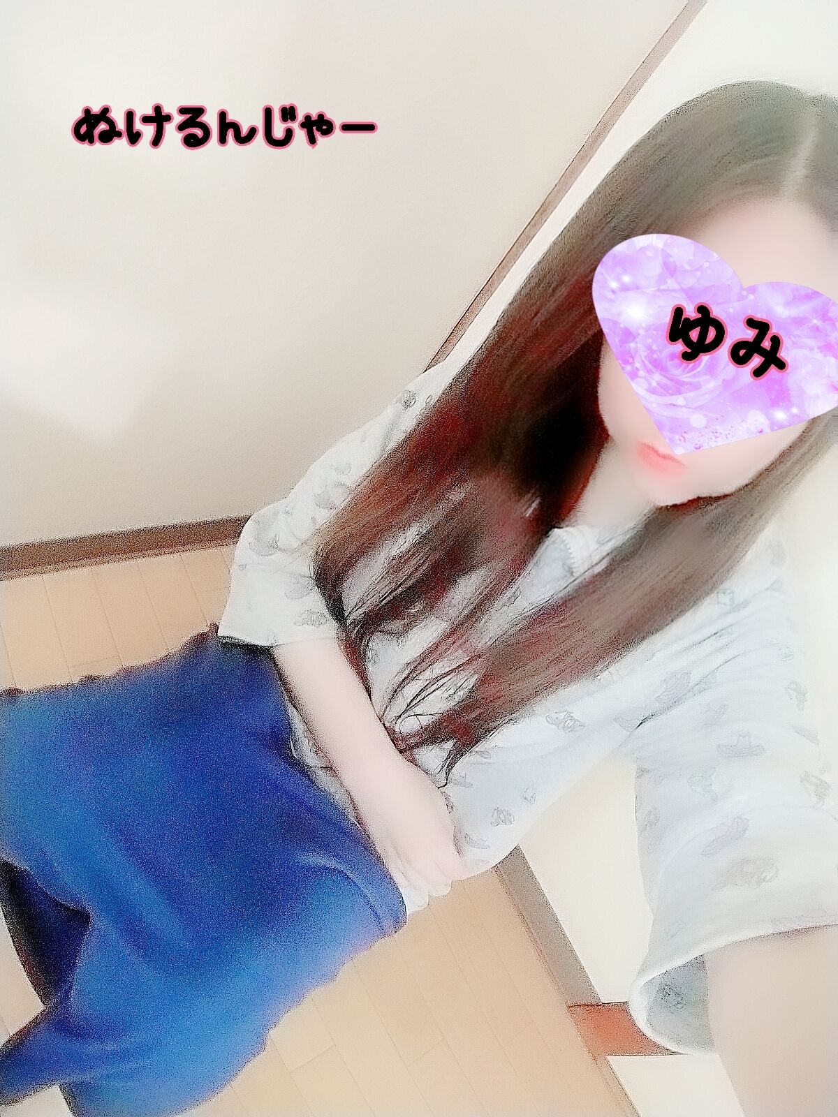 おはこんちっ&#9825;