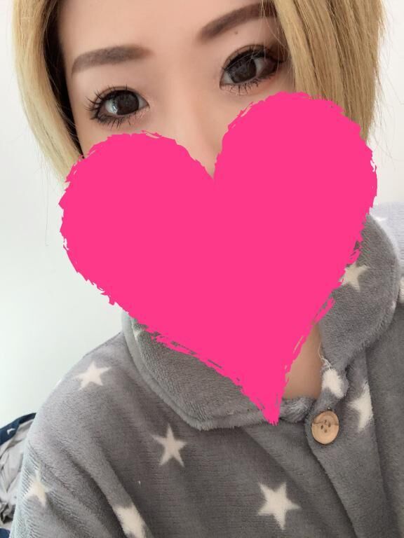 13時から