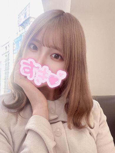 S様へ