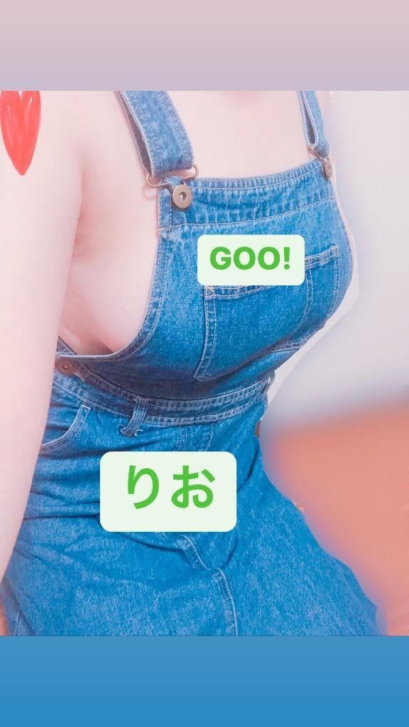 出勤