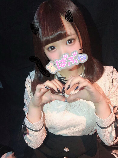 お礼&#9825;&#9825;