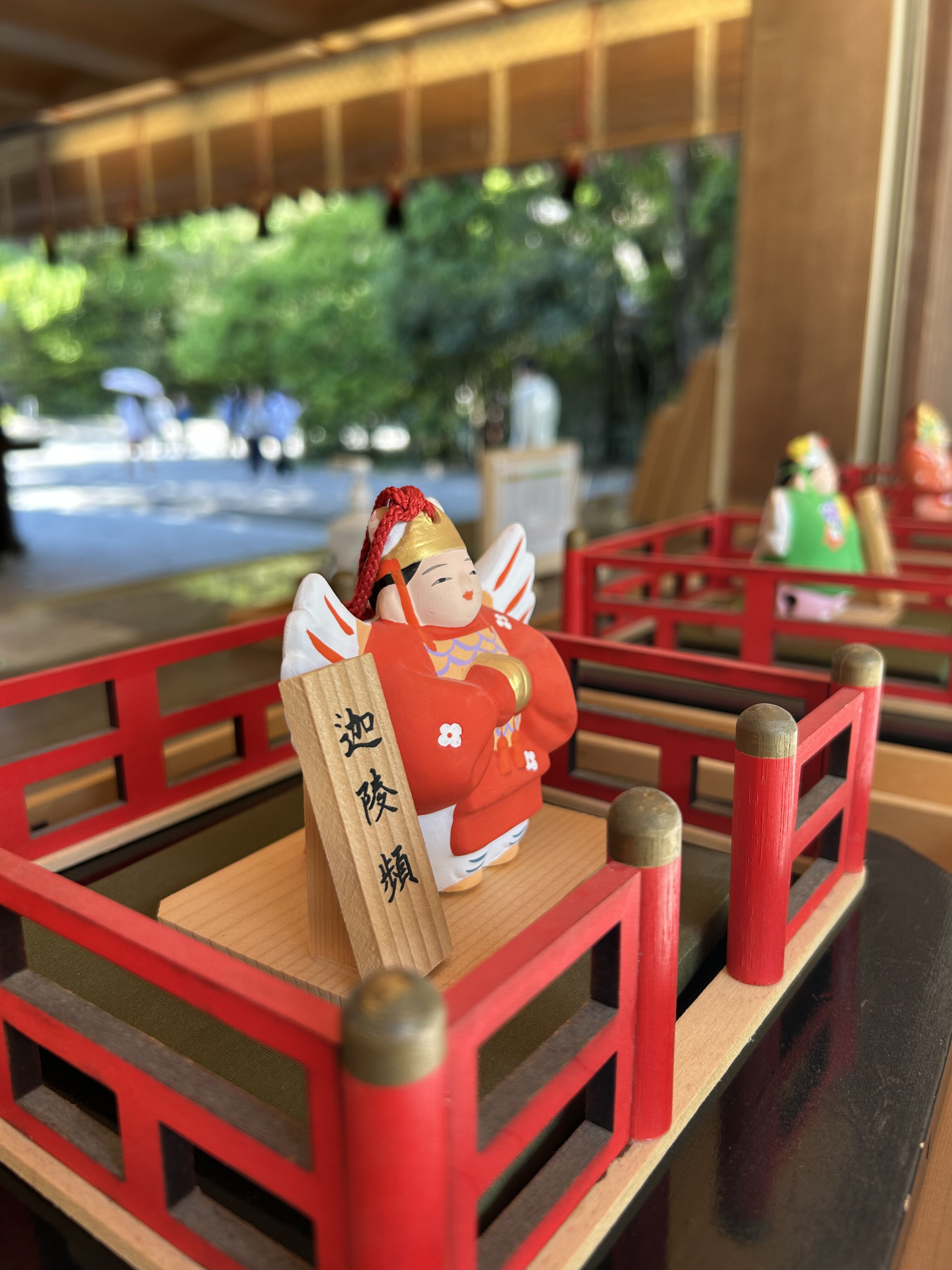 こんにちは